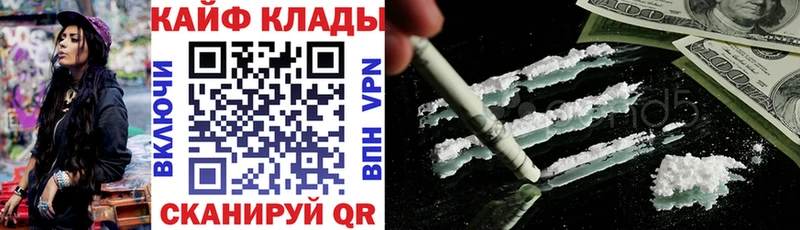 Наркошоп купить APVP  Мефедрон  ГАШ  АМФ  Конопля  Волхов
