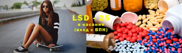 кокаин VHQ Белая Калитва