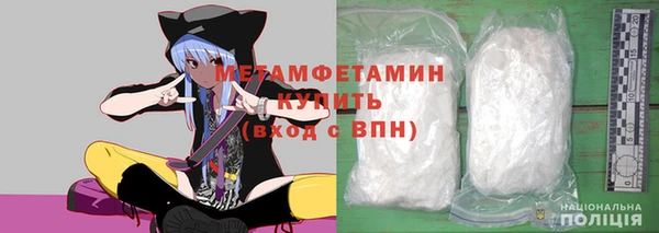 COCAINE Володарск