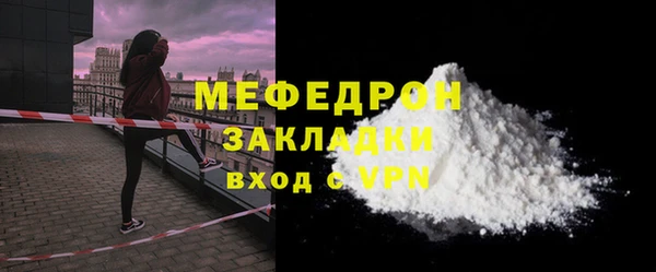 СК Бежецк