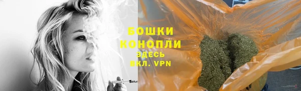 COCAINE Володарск
