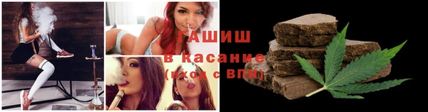 COCAINE Волосово