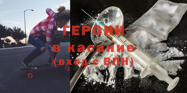 СК Бежецк