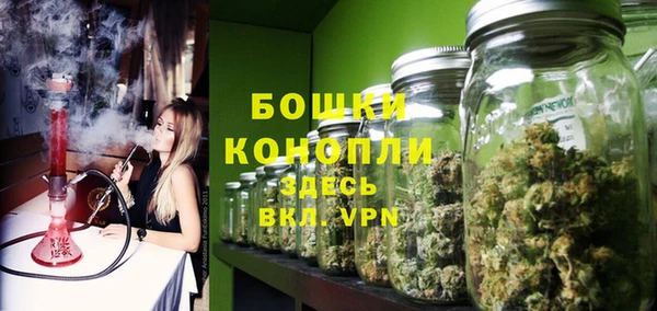 COCAINE Волосово