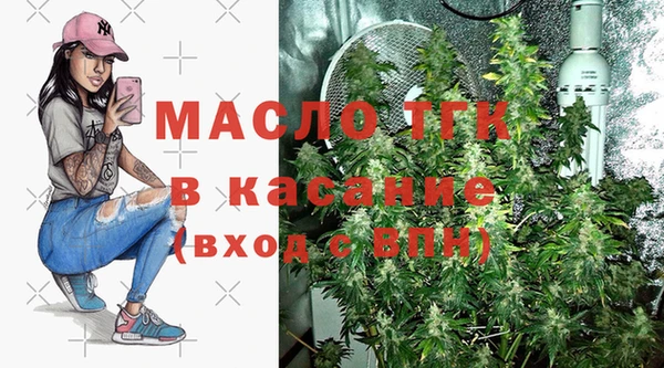 кокаин VHQ Белая Калитва
