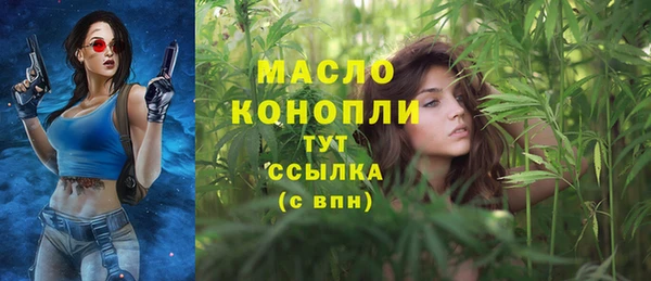 COCAINE Волосово