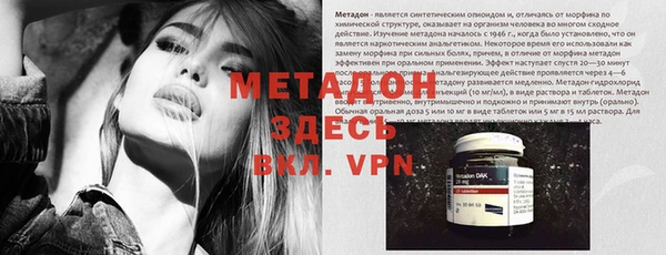 СК Бежецк
