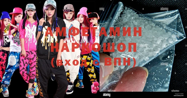 СК Бежецк
