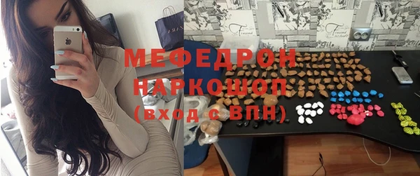кокаин VHQ Белая Калитва