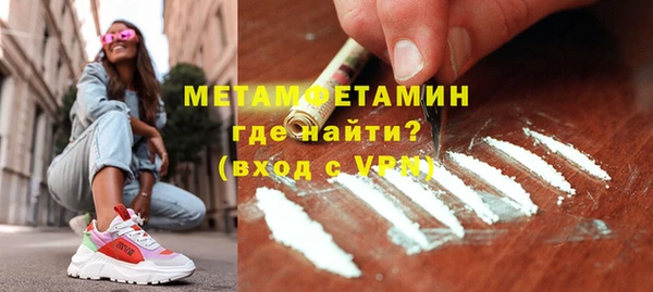 СК Бежецк