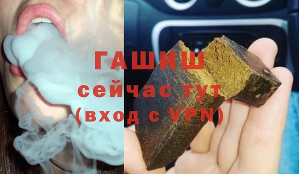 COCAINE Волосово