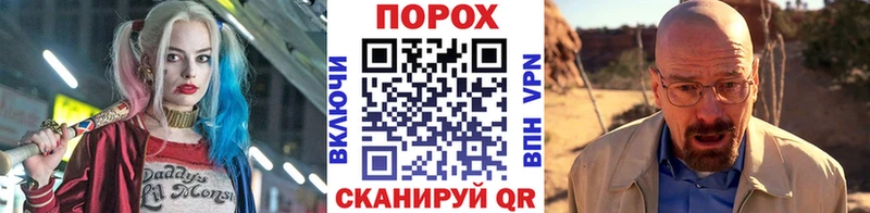 Купить  Волхов  Первитин мет 
