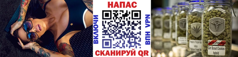 МАРИХУАНА THC 21%  Купить где  Волхов 